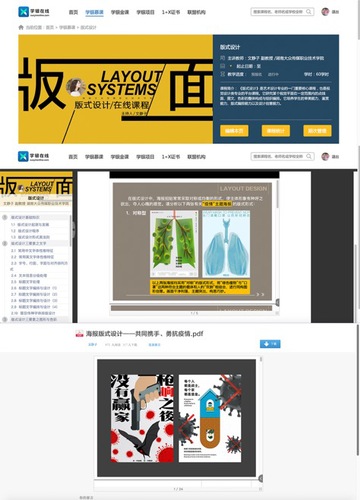 45a6c020-d967-49f4-b376-aa9a941f671b