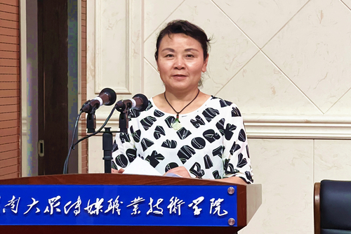 微信图片_20220527152523