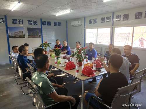 微信图片_20200817123225
