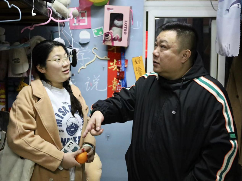 图片3 图片3