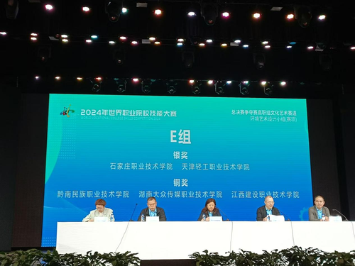 图片 3