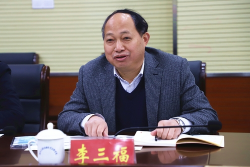 微信图片_20221202235617