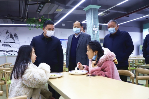 微信图片_20221202235606
