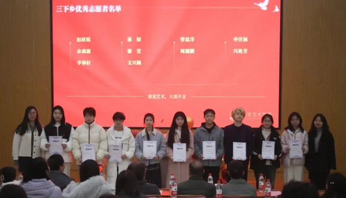 图片 6