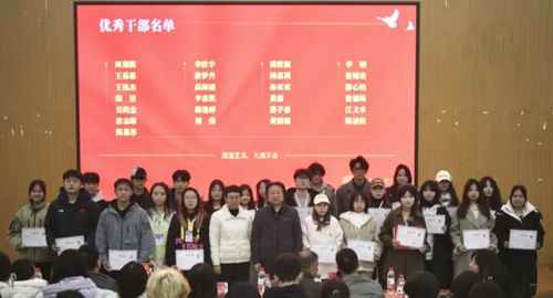 图片 5