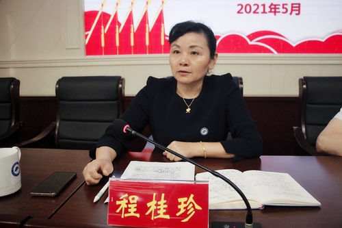 微信图片_20210510124225