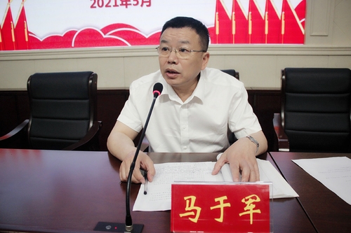 微信图片_20210510124234