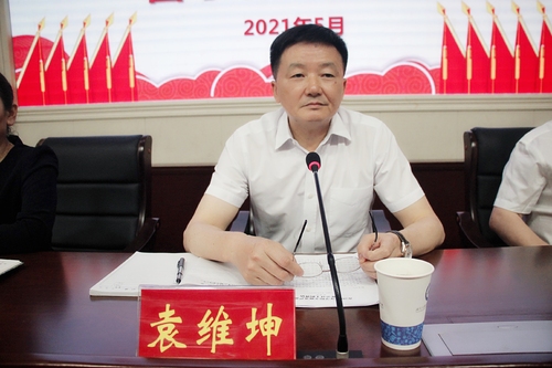 微信图片_20210510124242