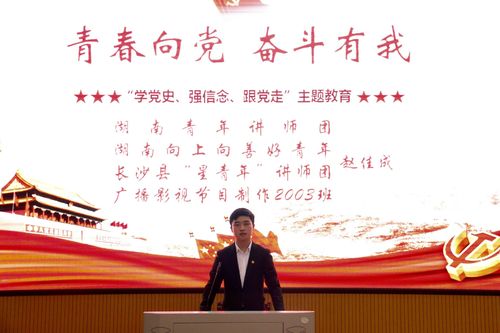 QQ图片20210421140315