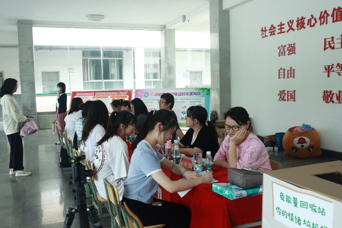 微信图片_20220526142252