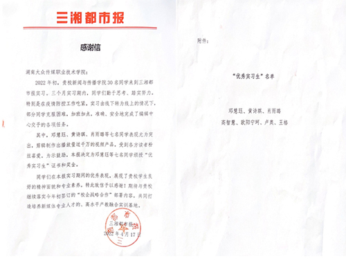 未标题-1