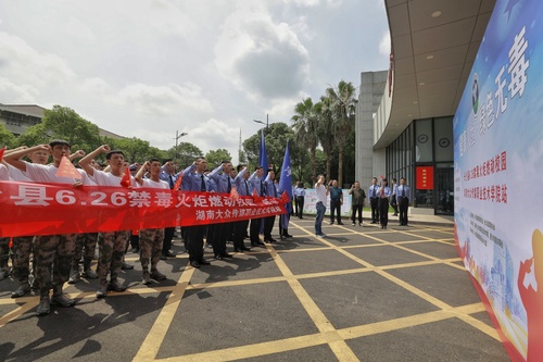 微信图片_20210625155535