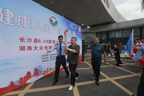 微信图片_20210625155516