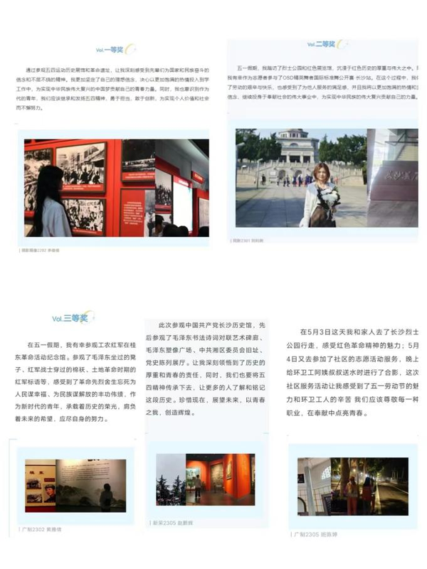 图片8 图片8