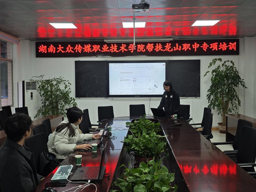 图片 2