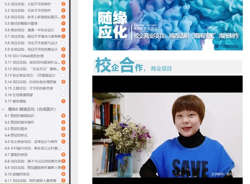 图片11