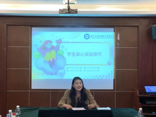 图片 3