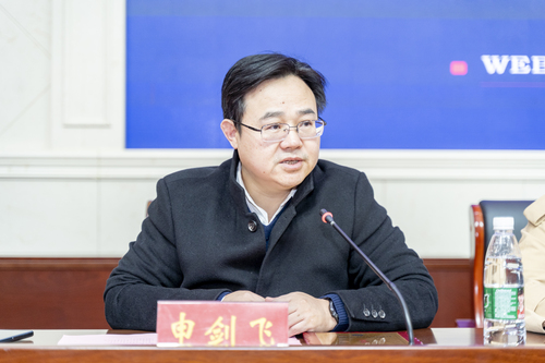 微信图片_20230227144417