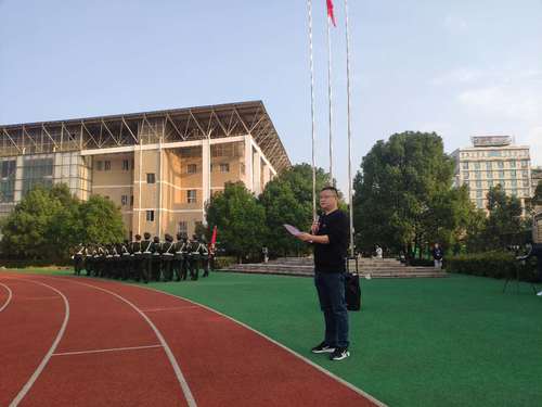 微信图片_202010120837558
