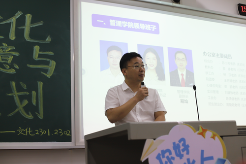 图片16