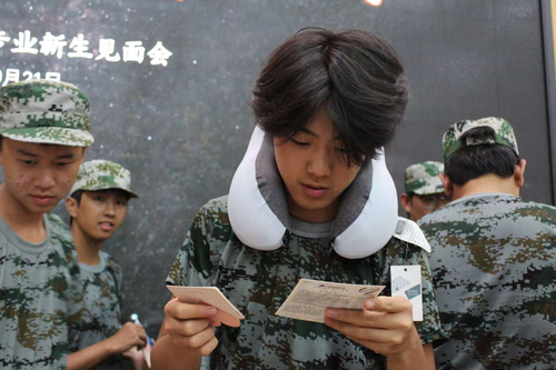 图片23