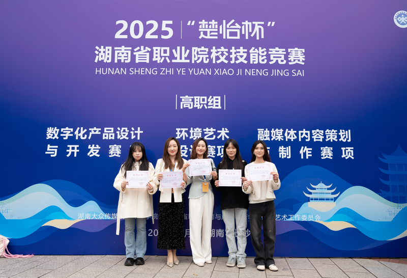 图片2