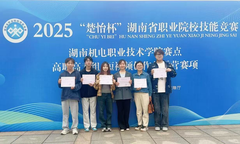图片5