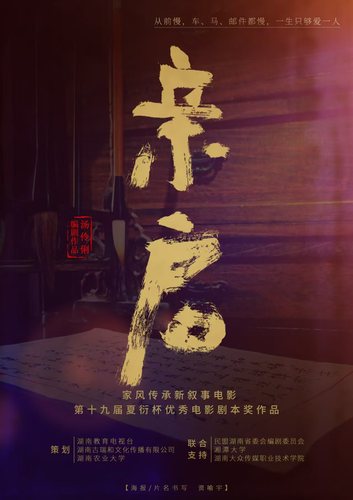 微信图片_20250523094822 微信图片_20250523094822