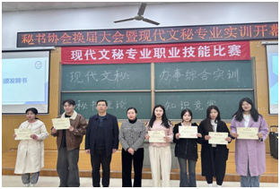 微信图片_20231214141243 微信图片_20231214141243