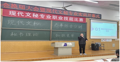 微信图片_20231214141239 微信图片_20231214141239
