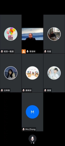党课线上 党课线上