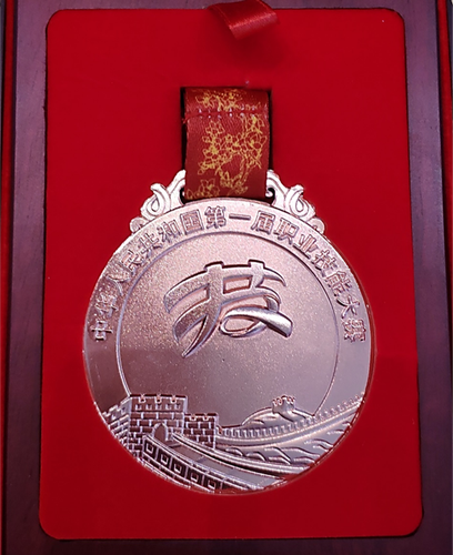 image001 image001