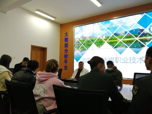 微信图片_20201203104033