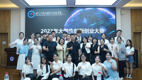 图片2 图片2