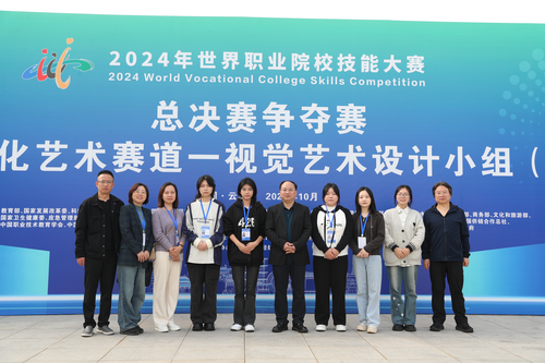 图片2