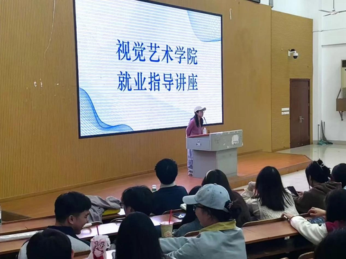 图片 2