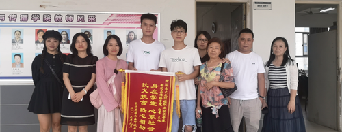 QQ截图20191121084033 QQ截图20191121084033