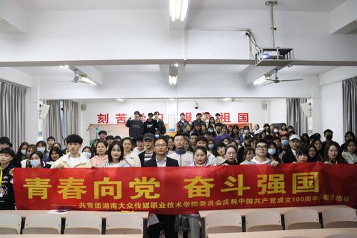 QQ图片20210409113355
