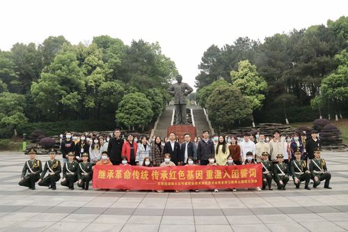 QQ图片20210409112015