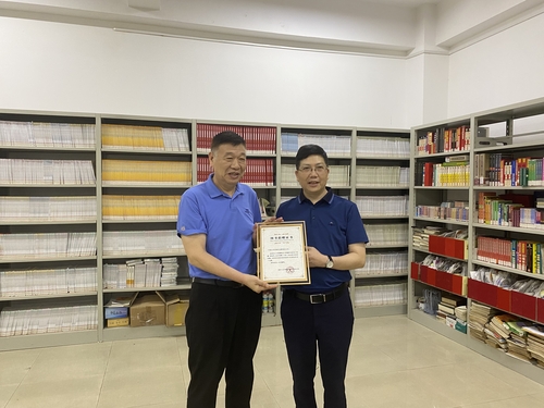 微信图片_20220602104007