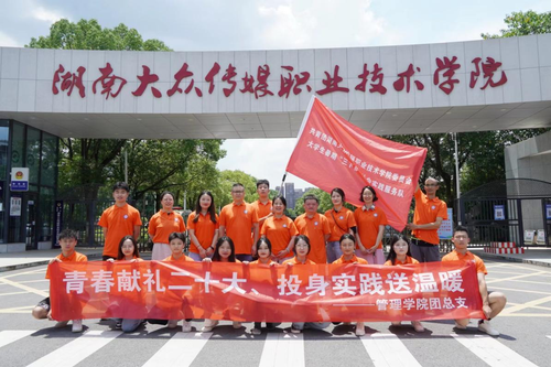 微信图片_20220703132608