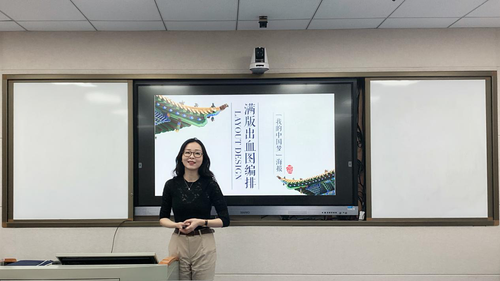 图片5