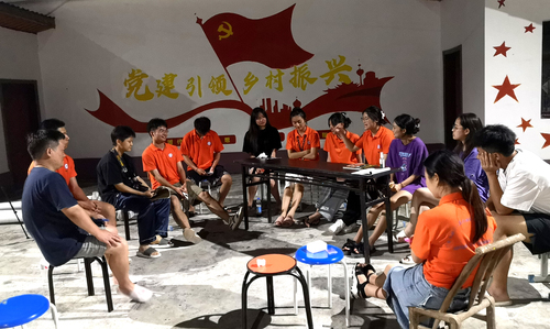 【实践团剪影】每日工作夕会