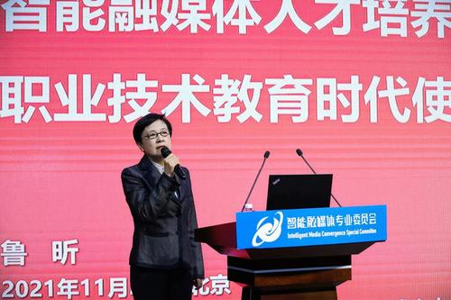 微信图片_20211201101123 微信图片_20211201101123