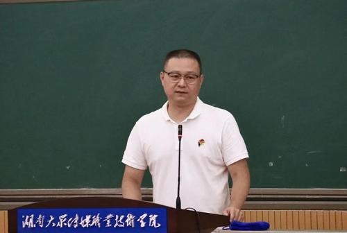 微信图片_20211213122147