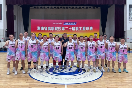 微信图片_20250619170653