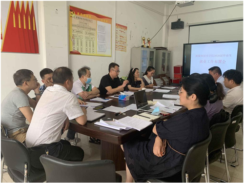 副院长谢景伟指导新媒体技术学院2020届毕业生就业工作布置会