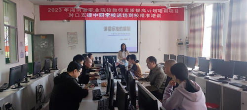 图片3