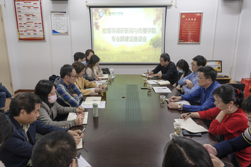 QQ图片20211103144125