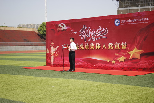 _MG_0436 _MG_0436